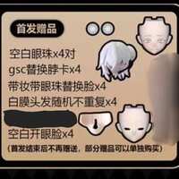 https://images.plurk.com/6YLzQFJtphDNkPXfF21IZN.jpg