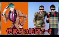 https://images.plurk.com/6YMT385QEIEDhSMcbONza6.png