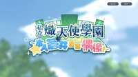 https://images.plurk.com/6YMTsiko1WK1Ju2HZRCd7r.png