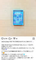 https://images.plurk.com/6YNY8wZZisBZltuUh29oxU.jpg