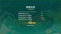 https://images.plurk.com/6YNrJoTByLOXDxQXB66VSw.png