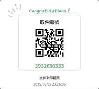 https://images.plurk.com/6YOKWH651xlR4Huf8CUCCZ.jpg
