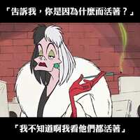 https://images.plurk.com/6YPIrSoEcQpnS9Sn2pnREm.png