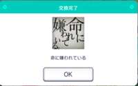 https://images.plurk.com/6YQbFgR15mNYACc8r9Zcf.png