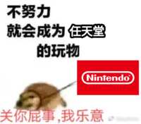 https://images.plurk.com/6YS0Gd2yNWMaWf4NVwpn6O.png