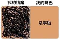 https://images.plurk.com/6YSzpGxnDZFcgBgDhBCQeW.jpg