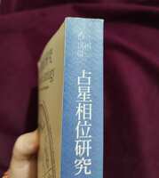 https://images.plurk.com/6YT1eBPNduZBLS7HX2CFc2.jpg