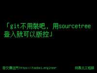 https://images.plurk.com/6YTBGLe2xcbVkwVlCjmY3E.jpg