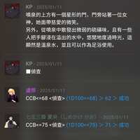 https://images.plurk.com/6YWbXrNbPuVZTWHJWp81hK.jpg