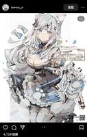 https://images.plurk.com/6YX6WmkWCUXsnQzt88EqZz.png