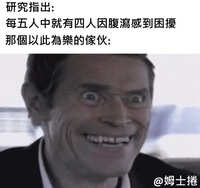 https://images.plurk.com/6YZ6v8I9890jCnYN5LcaPo.jpg