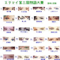 https://images.plurk.com/6YZq3trEs0ejhDY1dFYDKR.jpg