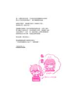 https://images.plurk.com/6YbC610GwciyhQzU8ZPuHt.png