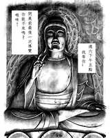 https://images.plurk.com/6Ybsow0UEvA52JD6MH8sLh.jpg