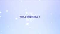 https://images.plurk.com/6YbxuGybSv7YYIiTYID6IU.png