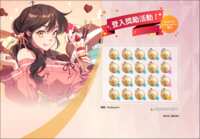https://images.plurk.com/6Ybz9cn9f7B2oRqfK5Itv3.png