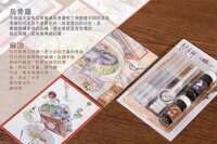 https://images.plurk.com/6Yc0F9i9R4hgt8T1O78p7N.jpg