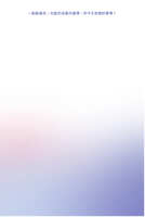 https://images.plurk.com/6YcgmG20wgnBPaTXg5rt4a.jpg