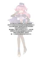 https://images.plurk.com/6Yd5oqUILEvxxUMxzVjOyY.png