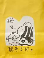 https://images.plurk.com/6YeSG1tr4EWTURL4dPYUcc.jpg