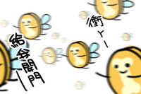 https://images.plurk.com/6YefPkLEM0luqVBsbhXzZa.jpg