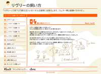 https://images.plurk.com/6Yf3SSacT1WI4gDLKtTsKD.png