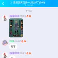https://images.plurk.com/6Yh7CLbyT10MgjC1Eo09WB.png