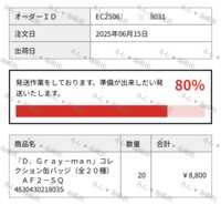 https://images.plurk.com/6YjMVCYkkbyrY57Iea0LUC.png