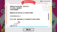 https://images.plurk.com/6YkCBRmuStQuGYqR2696jC.png