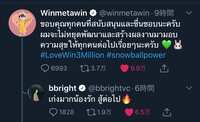 https://images.plurk.com/6Ykb3EpeWEoz1PFamgQutc.jpg