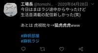 https://images.plurk.com/6Yll4O8kM7YVvCtSkp8X6R.jpg