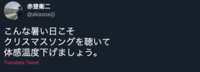 https://images.plurk.com/6YlyTfED2LqZkKbs64g0pr.png