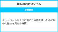 https://images.plurk.com/6YmiMl0DSWljMIM6LXczLb.png
