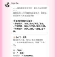 https://images.plurk.com/6YnitFYJuLlBC61IJBaHvH.png