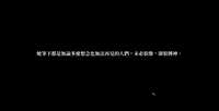 https://images.plurk.com/6YoXBaPxdTkrF2j2KKCFSE.png