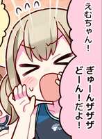 https://images.plurk.com/6Yq1MvFnBVAWXdc0j4Zh4I.jpg
