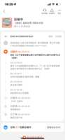 https://images.plurk.com/6Yqv5zh5oEnExCN3ifRxy7.png