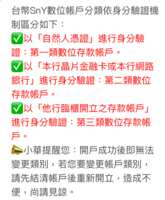 https://images.plurk.com/6YrHFFYvR0hIzB1EA58BHU.png