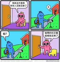 https://images.plurk.com/6YreRkwFUhsiJcLTf1QfVP.jpg