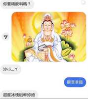 https://images.plurk.com/6YsejNB6XAzh7LhbHCW5xQ.jpg