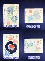 https://images.plurk.com/6YuVqcO2d1OUbggL88DFci.jpg