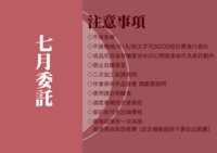 https://images.plurk.com/6YurV2ESEMqUX4SpiL7s8y.png