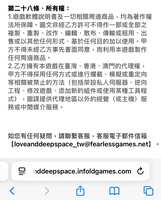 https://images.plurk.com/6Yv2hX2GnMpltFxuJN9IN6.jpg