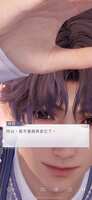 https://images.plurk.com/6YvTtJFDi2hVELpxcSeon3.png