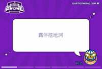 https://images.plurk.com/6YwltUAtsWg1Jox1vFreL1.gif