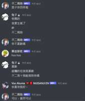 https://images.plurk.com/6YxYpwcTDqgYduF1r32tL2.png