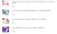 https://images.plurk.com/6Z1KsTdzkqWmnroAmmiTlt.png