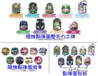 https://images.plurk.com/6Z1RCykLNQRMk8zd5721Lk.jpg