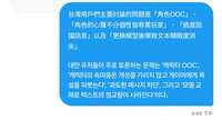 https://images.plurk.com/6Z1XkZL2DCeE7Jw8ynWSAj.png