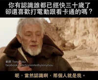 https://images.plurk.com/6Z1jmmbu4RBqWRXQJFP4ab.jpg